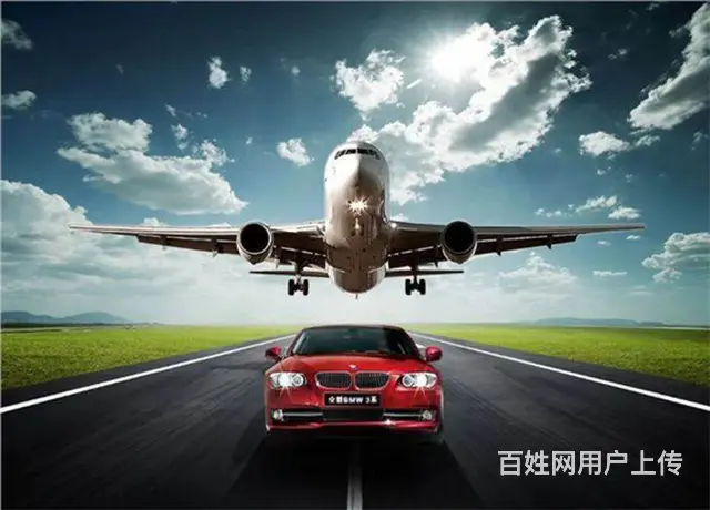 北京首都机场到唐山丰润大巴时刻表/商务拼车 - 图片