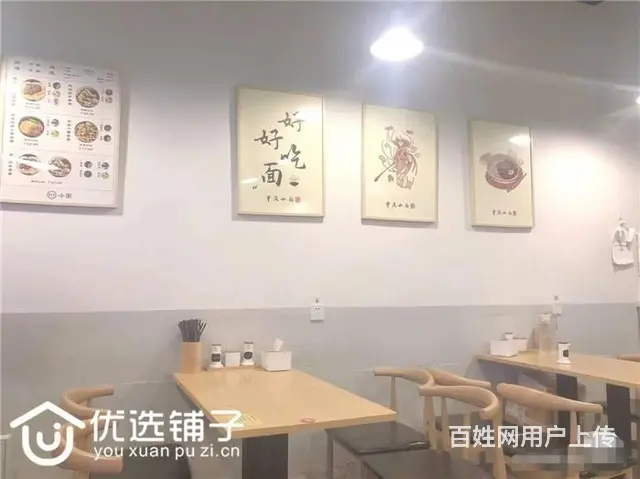 （优选铺子）大竹财富中心45㎡门市转租（无转让费） - 图片 2