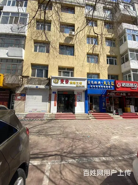 【搞定了！】香坊区中山路省医院烘培店面包店整店转让出兑 - 图片 1