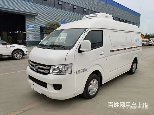 滨州4.2米冷链物流车多少钱 - 图片 1