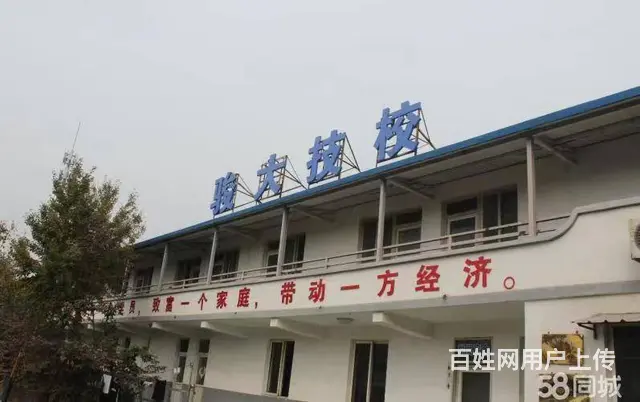 惠民叉车培训驾校焊工培训二保焊培训氩弧焊培训学校 - 图片 4