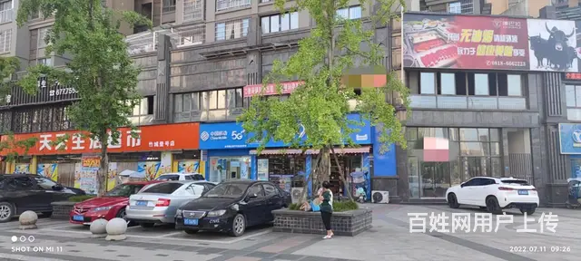 （达州铺源网）大竹县竹城一号二期二楼485㎡空铺出租 - 图片 1