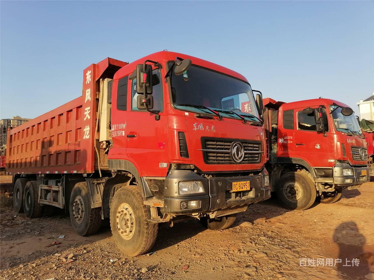 天龙kc前四后八自卸车 385马力7.6米货箱国五