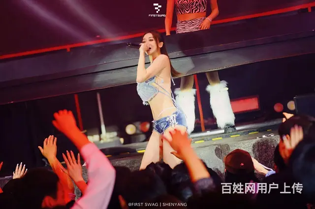 沈阳哪家酒吧好玩 First酒吧人巨多营销小金经理 - 图片 3