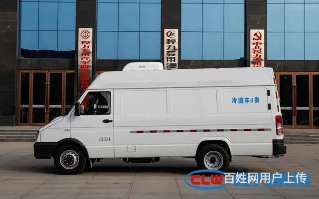 渭南依维柯面包冷藏车 疫苗冷藏车的价格与配置 - 图片 5