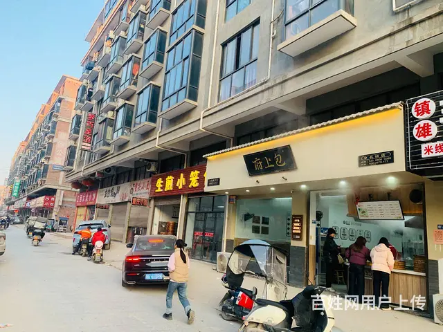 （易转介绍）永康长恬新村客流量大好生意品牌早餐店转让 - 图片 2