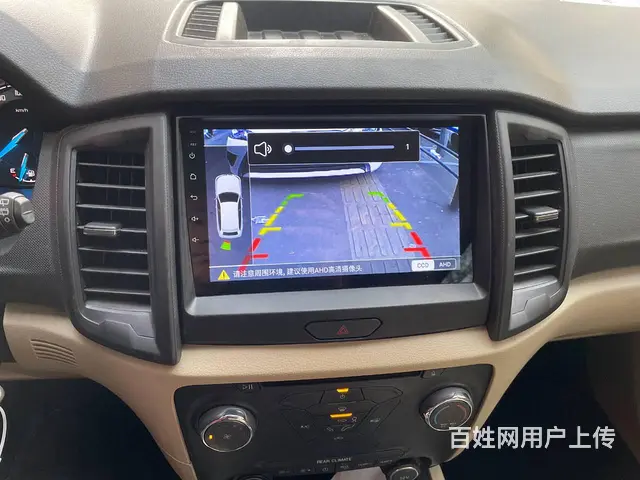 撼路者导航倒车影像 沈阳市皇姑区小赵汽​‌‌车​‌ - 图片 2