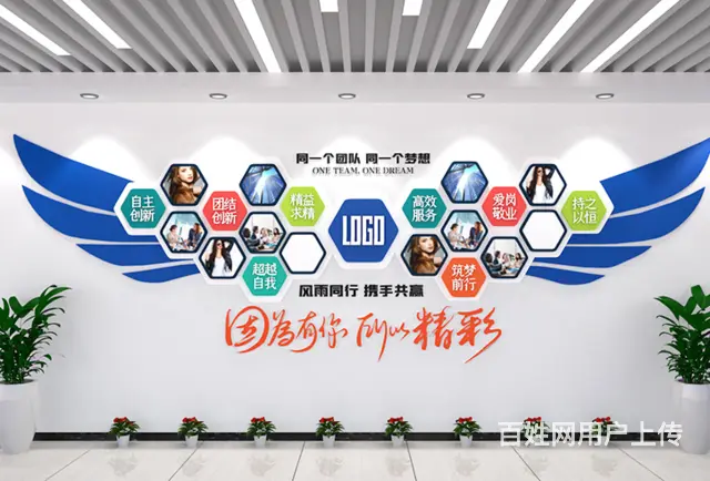 九江专业展厅形象墙文化背景墙LOGO墙等制作安装 - 图片 3