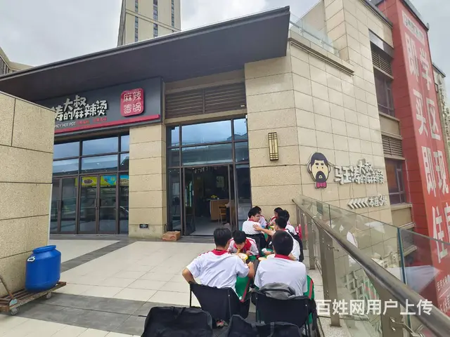 （51旺铺推荐）琼海富达美广场168平餐饮店转让 带外摆 - 图片 2