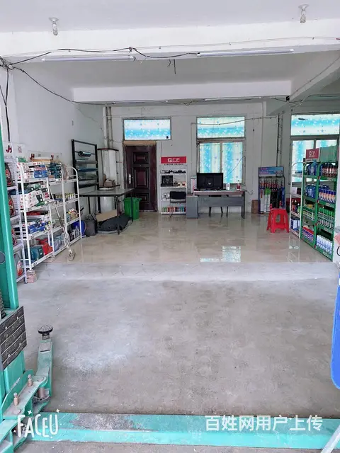 凤台县花鼓灯大道120平汽修美容店转让 - 图片 3