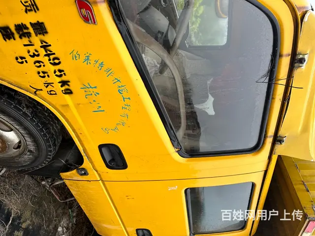 东风多利卡 其他 厢式货车 国4 - 图片 2