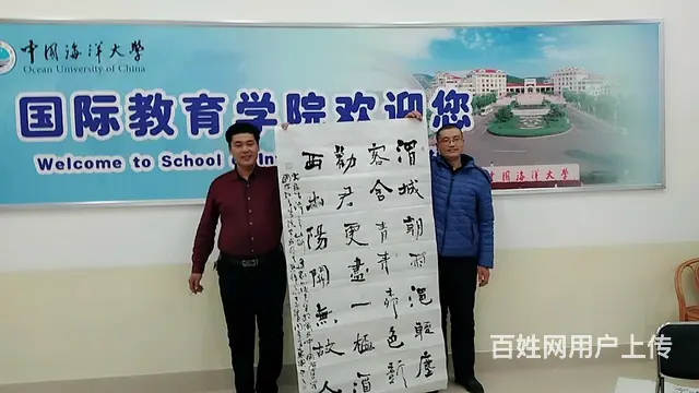 莱州谷源书画培训学校招生）当天，出成绩，可试听验证 - 图片 6