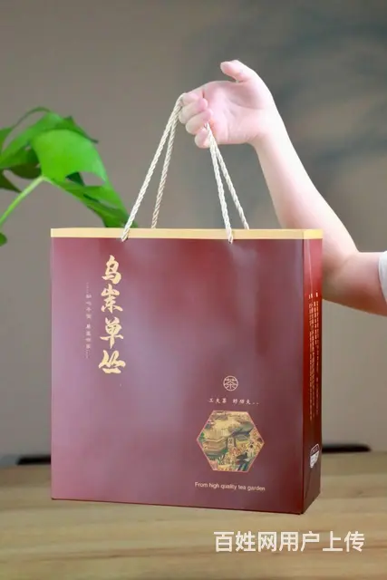 至诚茶业凤凰单丛鸭屎香2023年新茶雪片茶500g - 图片 5