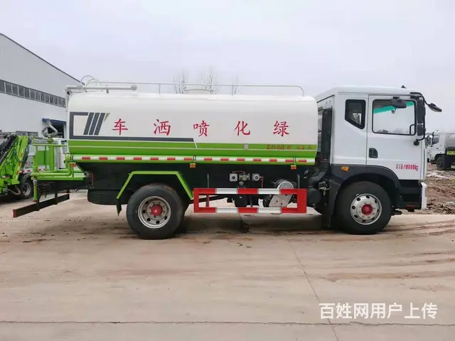 厂家直销东风D9-15方洒水车雾炮车 全国配送上门 - 图片 10