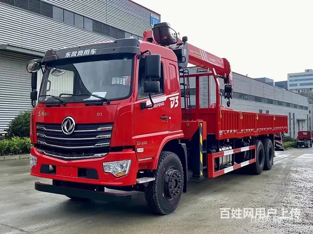 徐工8吨10吨12吨随车吊  专用车生产基地 - 图片 12