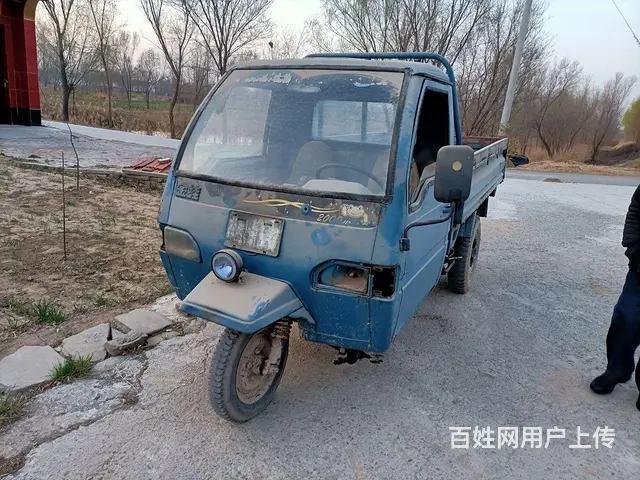 15马力的金蛙 - 图片