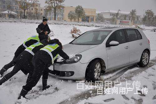 昌都汽车道路拖车救援24小时随叫随到的图片