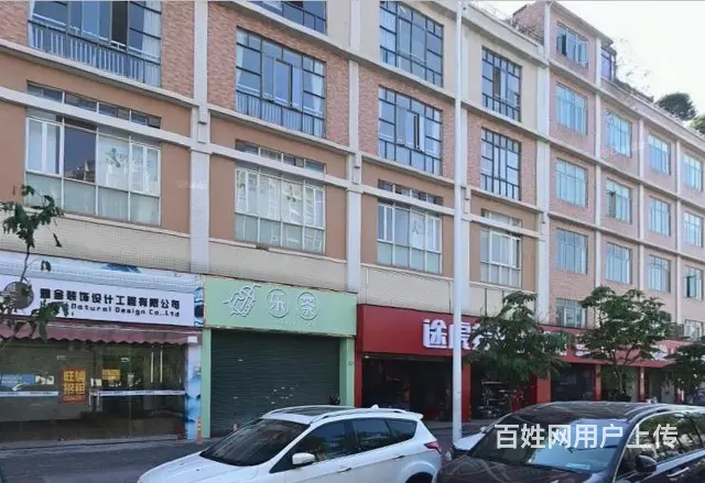 番禺区桥南街商铺出租可办公可商业 - 图片 1