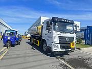 5吨9吨12吨15吨18吨洒水车 雾炮抑尘车0首付