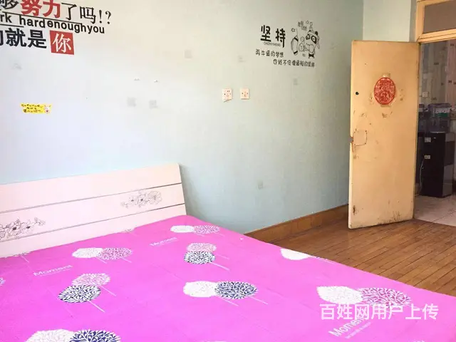 怀远门地铁A口旁，大西电子市场 文峰大厦旁，4楼，家电全 - 图片 2
