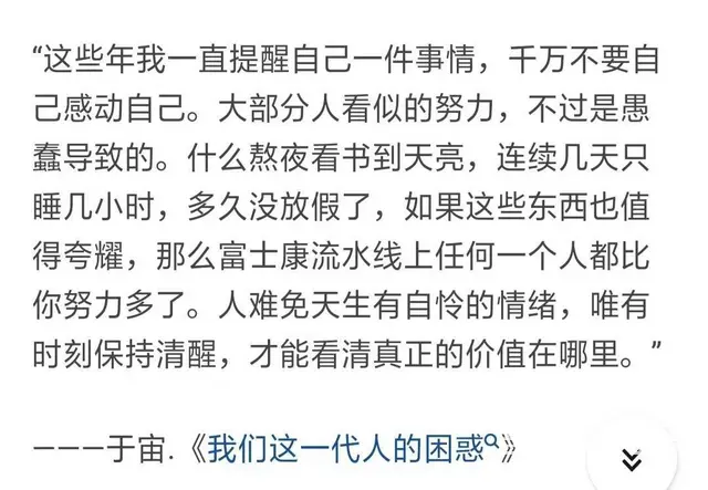 2023年二建考试难不难 - 图片
