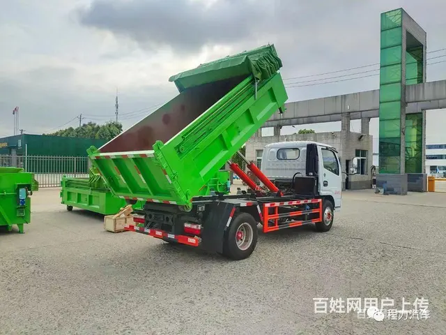 拉萨特价出售3方5方8方13方15方20方25方钩臂式垃圾车 - 图片 12