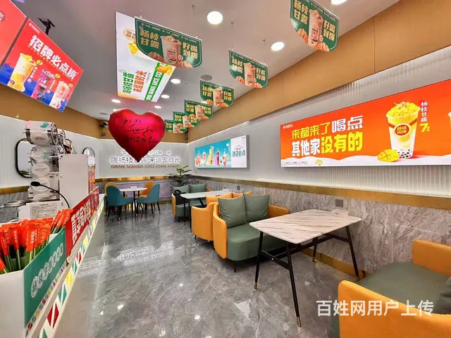 景岳公寓巡蜜时光奶茶店转让 - 图片 6