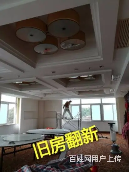 粉刷/防腐 室内粉刷 墙面刷漆等 办公室改造找企 - 图片 3