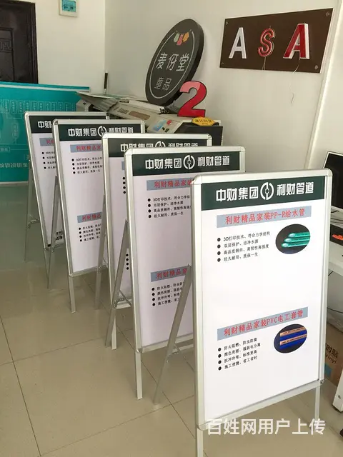 黄冈周边大型雕刻/字牌/标牌/加工/送货安装 - 图片 12