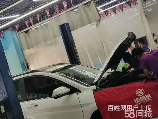 急转！黄石市大冶市观山路200平汽车一站式服务 - 图片 3
