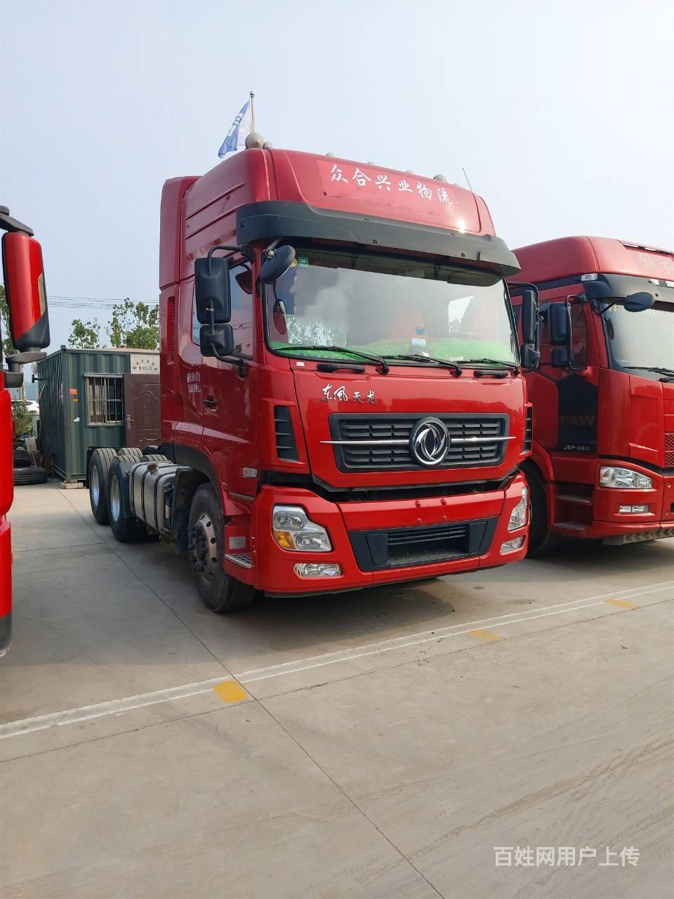 急售国五420马力二手东风天龙牵引车双驱雷诺18年