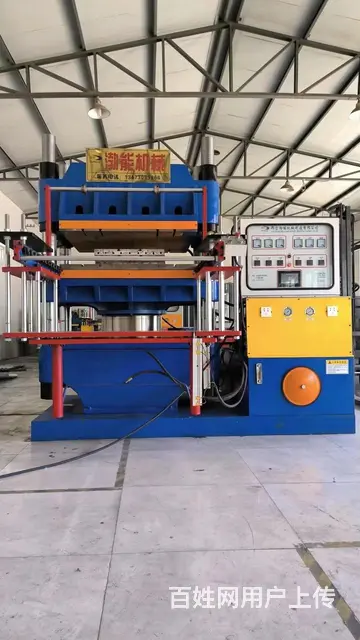 出售平板硫化机油封翻版硫化机真空硫化机 - 图片 5
