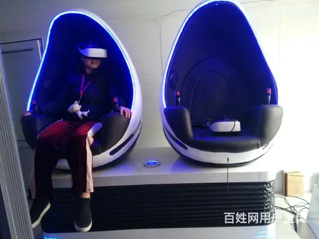 鞍山VR出租 VR眼镜电视机出租 体感游戏机出租 - 图片 1