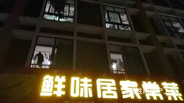 【搞定了！】急转！鲜味居家常菜，有160平整体转让，设施设备 - 图片 1