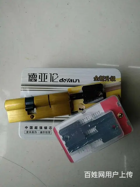 宿州开锁修锁，换锁芯售指纹锁，拨打3333333 - 图片 6