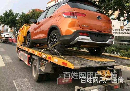 丰台区汽车救援☎困境拖车☎丰台区道路救援的图片