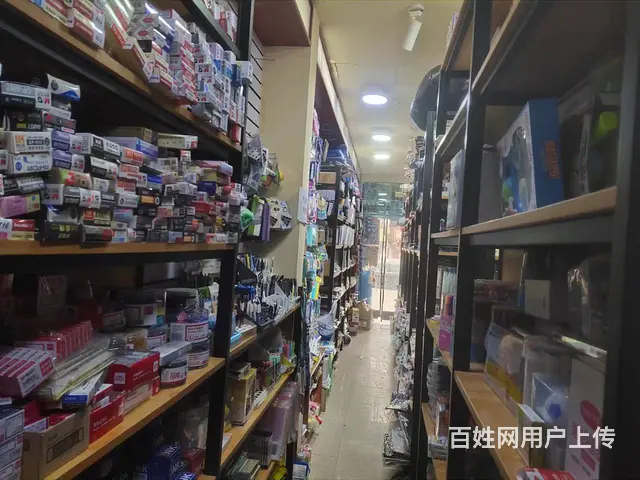 湟川中学七乐文体转让 - 图片 3