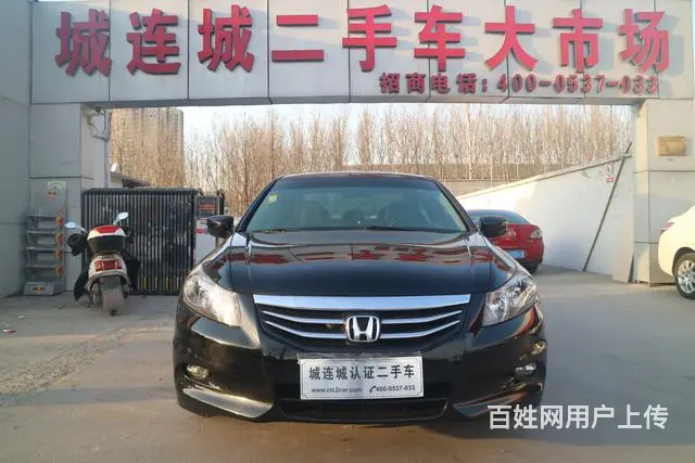 本田雅阁 2011款 2.0L 自动 EX-Nav - 图片 1