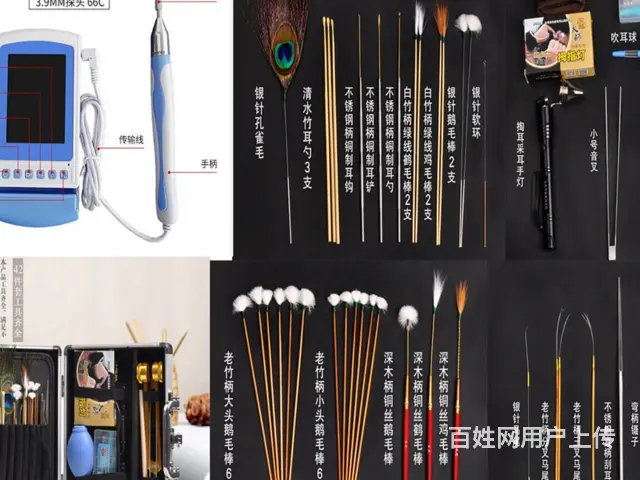 湖州评价好的采耳培训神化采耳修脚培训学校 - 图片 1