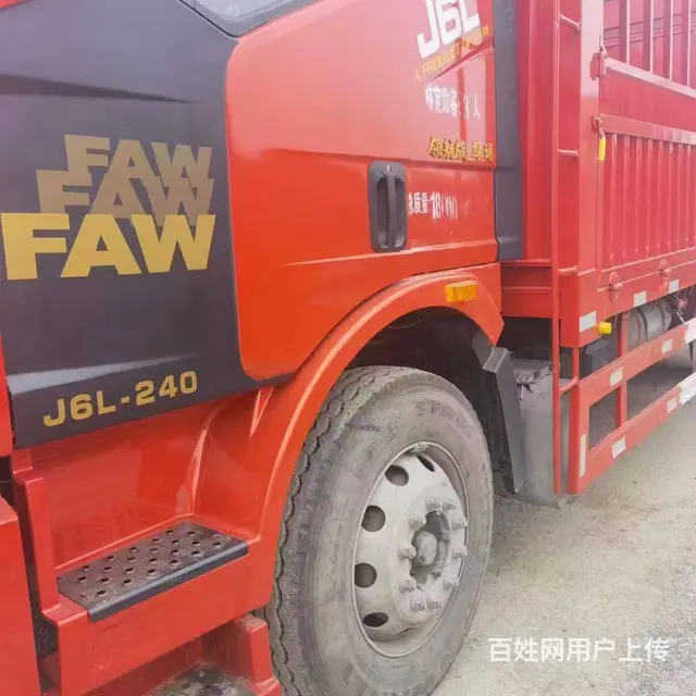 二手牵引车解放JH6 20年7月  手动挡  国五 - 图片 3