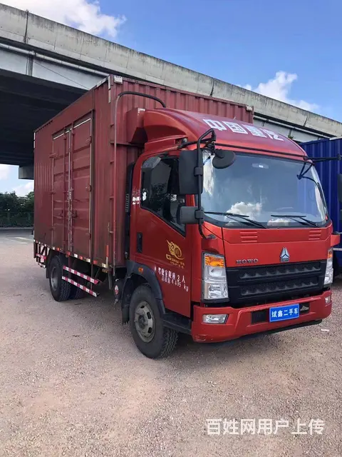 中国重汽  厢式货车 国5 - 图片 3