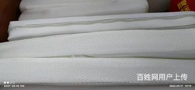 个人转让护理床和床垫 - 图片 3