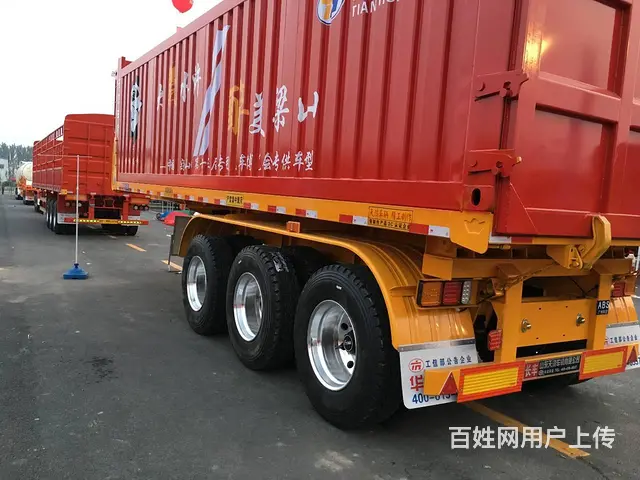 专业制作全新挂车 - 图片 1