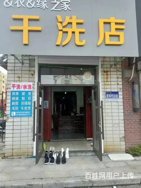昌邑区维北小区14号楼门市出兑4394 - 图片 1