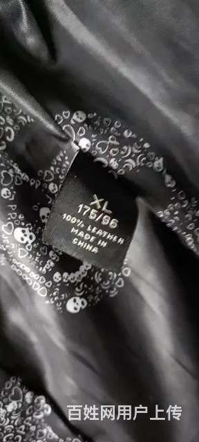 狐狸毛皮衣 - 图片 4