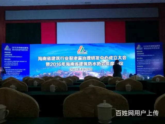 海南灯光音响租赁桁架LED屏幕租赁搭建较低价 - 图片 7