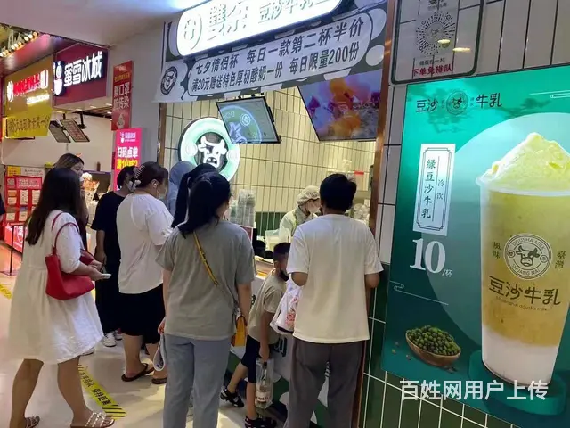 1808（爆铺网）南谯路苏宁广场美食广场奶茶店转让 - 图片 4