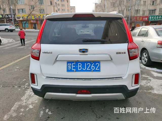 吉利 远景SUV 2018款 1.8 手动 4G互联豪华型 - 图片 6
