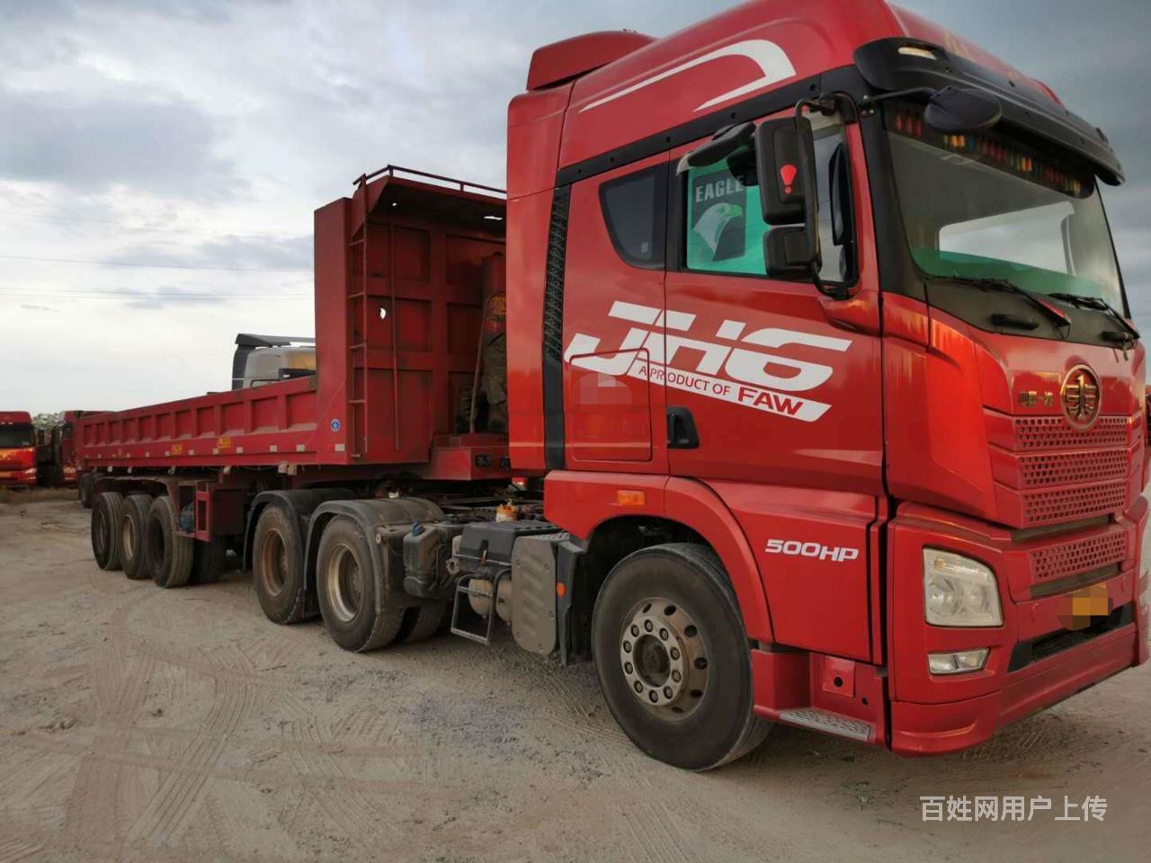 解放jh6 半挂车 自卸式后翻 轻量化国五首付8万