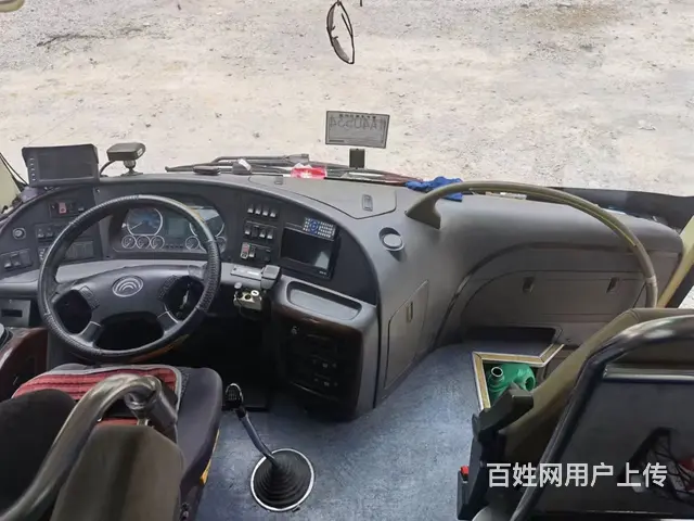 国四39座宇通6908 - 图片 5